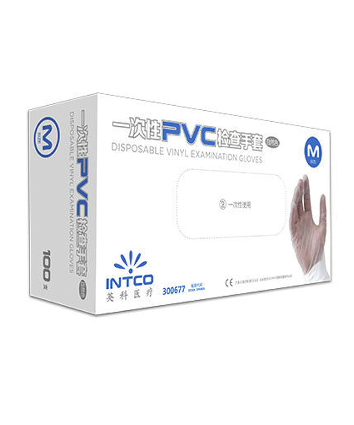 Result Medical vinyl examination gloves clear (Pack of 100) RV10X