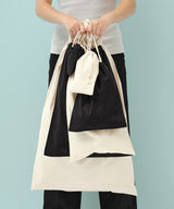 Nutshell® - Organic cotton stuff bag