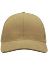Atlantis Liberty Six Brushed Cotton 6 Panel Cap ACLIST