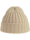 Atlantis Shore Recycled Chunky Cuffed Beanie ACSHOB