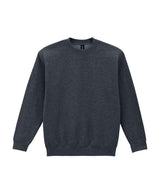 Gildan Heavy Blend™ youth crew neck sweatshirt 18000B