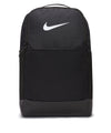 Nike Brasilia backpack (24 litre) NK351