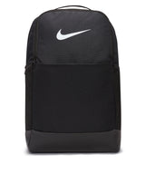 Nike Brasilia backpack (24 litre) NK351