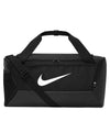 Nike Brasilia small duffle 9.5 (41L) NK364