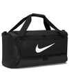 Nike Brasilia 9.5 training medium duffle (60L) NK371