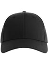 Atlantis Joshua Recycled Polyester 6 Panel Cap ACJOSC