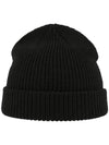 Atlantis Woolly Wool Blend Beanie ACWOLL