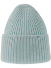 Atlantis Oak Polylana Chunky Cuffed Beanie ACOAKB