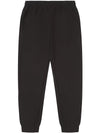 Casual Premium Combed 330 Regular Jogpant CRBJP100