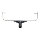 Unbranded 12" Double Arm Lightweight Frame